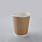 taza de café acanalada de la pared de la ondulación de 8oz 12oz 16oz con la tapa para la consumición caliente
