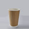 Taza de café doble de papel disponible de moda de la pared de la ondulación de Kraft
