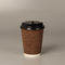 Taza de papel disponible modificada para requisitos particulares del pequeño café del paquete del té del logotipo 6oz 8oz 12oz 16oz con la cubierta de la tapa para la consumición caliente