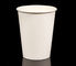 Las tazas de papel disponibles de consumición espesaron las tazas de café de papel modificadas para requisitos particulares